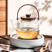 古舍电陶炉围炉煮茶器静音小型茶炉小型养生新款 装