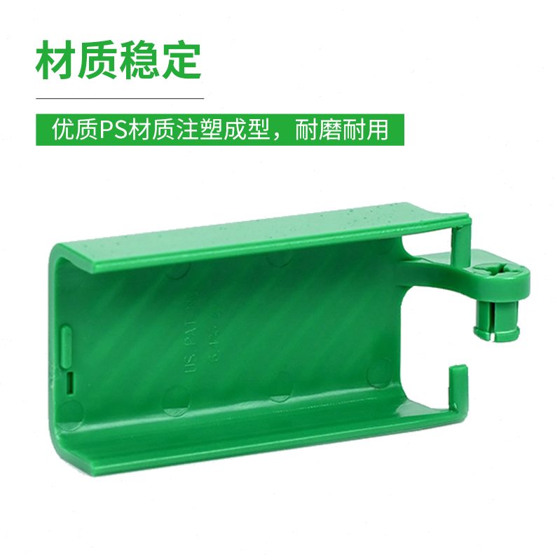 芯卡夹侧伯ad卡夹泳r-Bio通用/电16电极乐泳37580能天配件绿色电