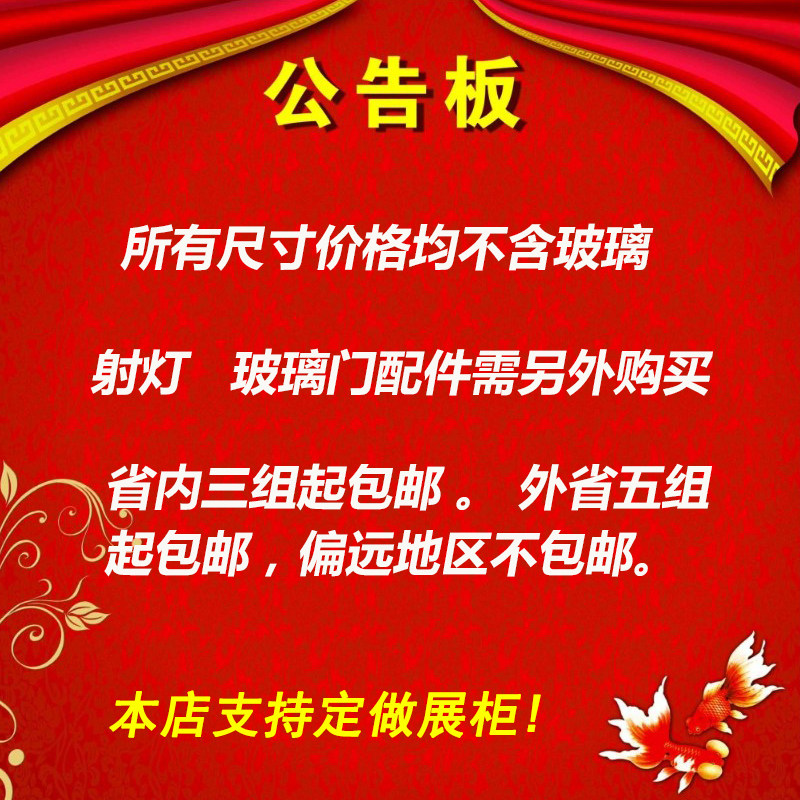 超市烟柜展柜展示柜柜台烟酒柜烟草烟柜木质柜台精品货架烟柜
