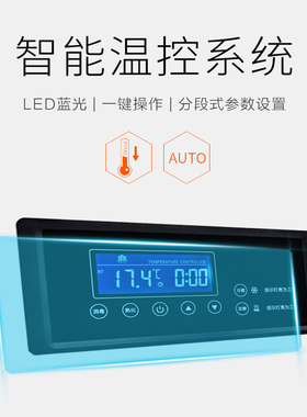 至励商用智能酸奶水果捞设备发酵全自动恒温冷藏一体