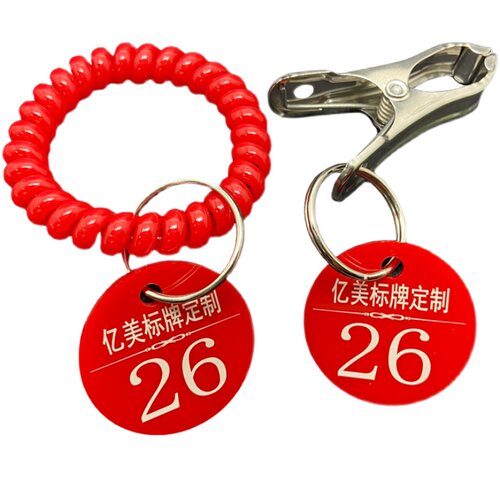 麻辣烫号码牌餐饮叫号牌夹子取餐号牌成对串串冒菜上菜数字