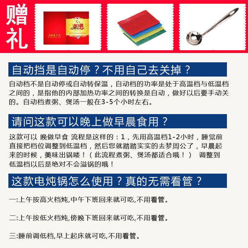 伟能 白陶瓷电炖锅炖盅升煲汤锅煮粥锅补品锅 迷你煲