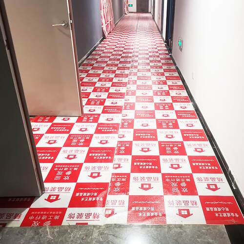 修地面地膜次性加厚地砖瓷砖防潮垫防潮膜