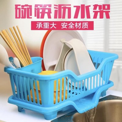 厨房沥水架淋水塑料碗碟放洗碗溧水碗架家用置物漏水篮放碗盆单层