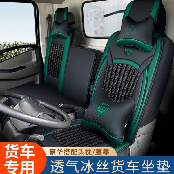 江西五十铃翼放EC5 ec7 ES5es7EV 4.2米单排厢式轻卡皮料货车座套