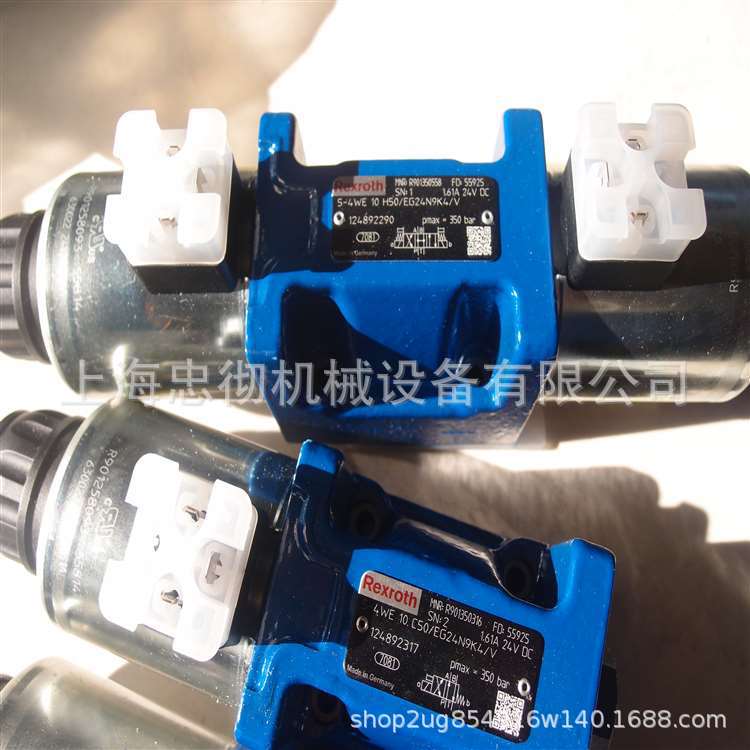 R901565577液压方向阀5-4WE10H5X/EG96N9K4/A06V上海忠彻机械供应