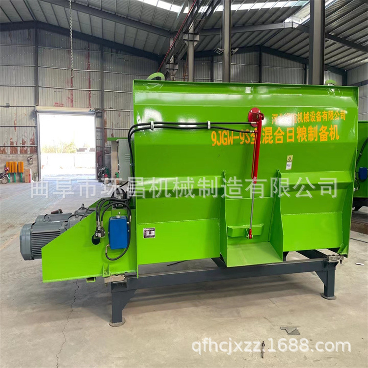 TMR牛羊饲料搅拌机  大容量电动拌草机 牛场多功能粉碎搅拌一体机