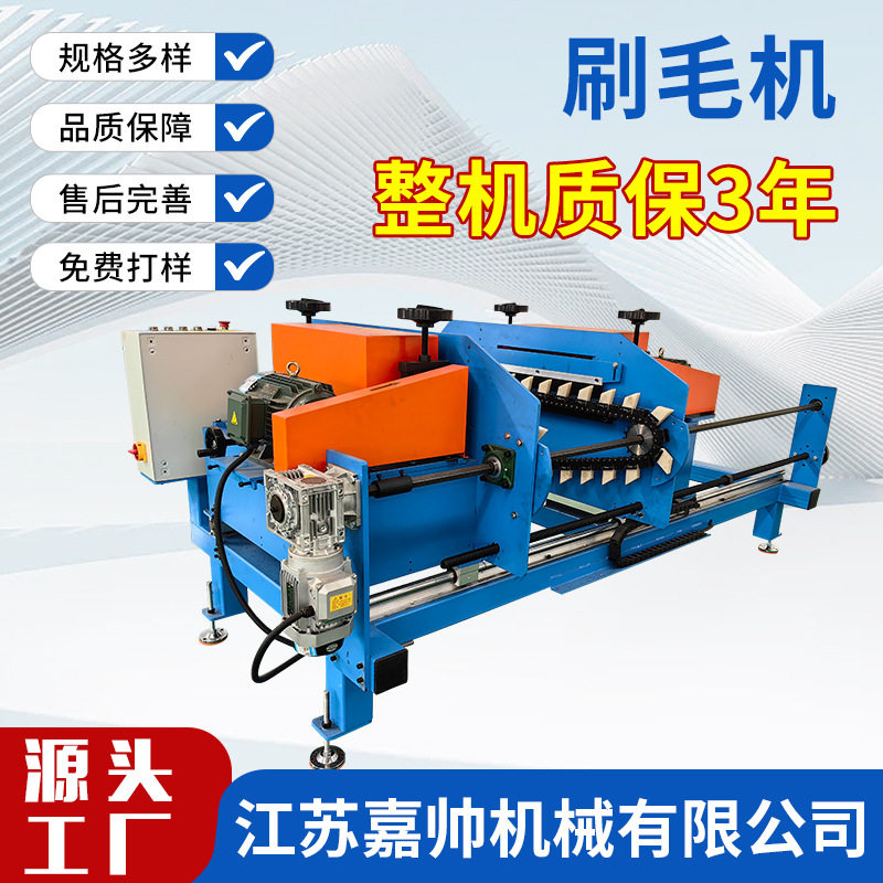 厂家制造-350CNC  自动上料自动切管机 自动刷毛刺一体机 生产线
