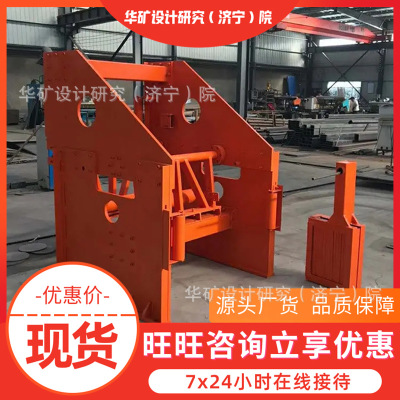 防跑偏机械断带抓捕器 断带保护功能 DDZ-400/200机械断带抓捕器