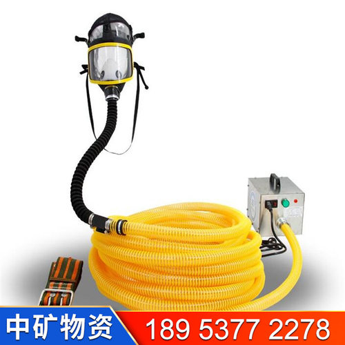 中矿送风式长管呼吸器 单双人规格  连续送风式长管呼吸器定制