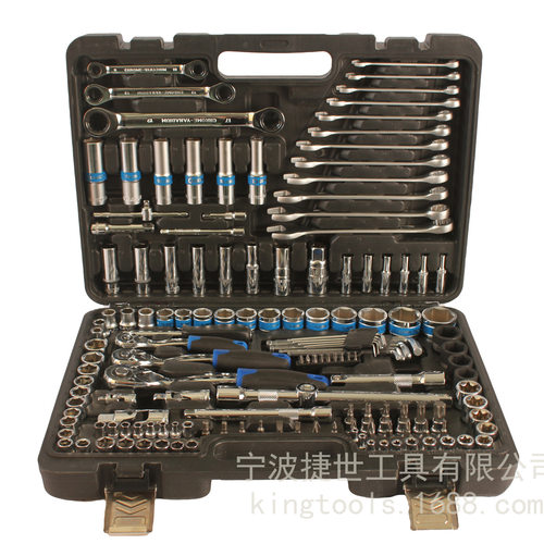 151件套多功能专业汽修套装KTGSKINGTOOLS