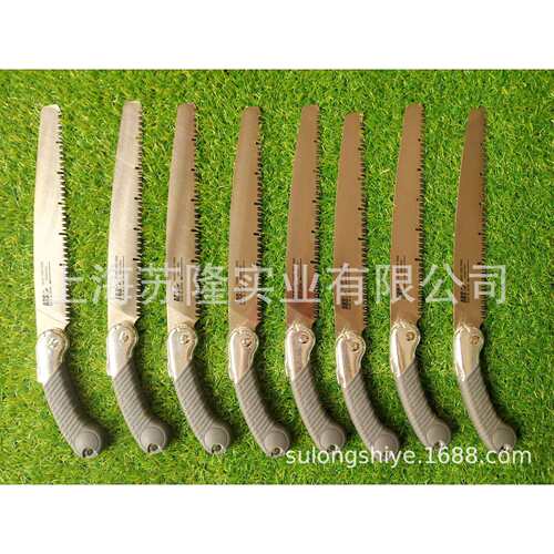 ARS爱丽斯TL-27园艺果树锯 护套锯 修枝伐木锯 直锯