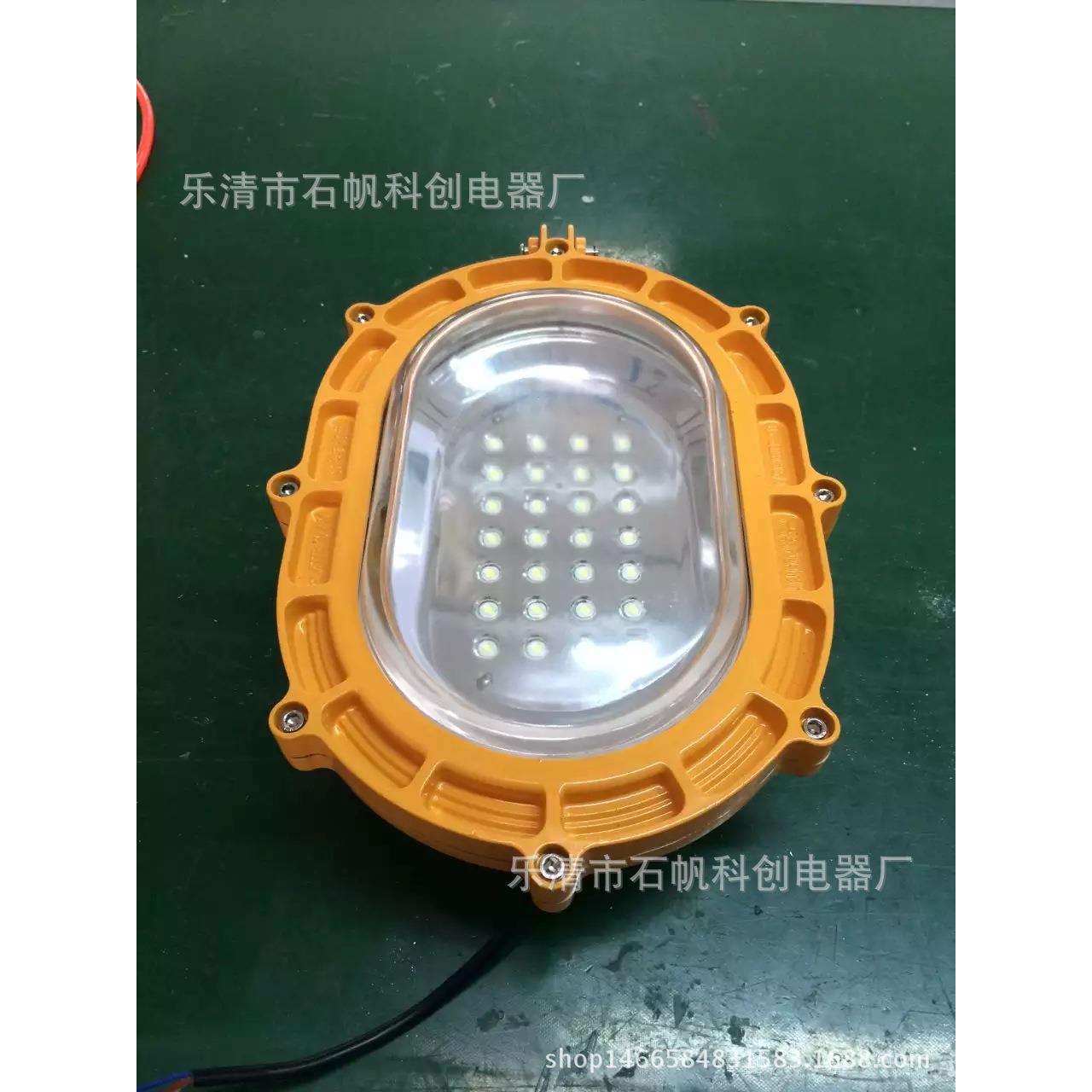 BFC8120内场强光防爆灯 J150 MH气体放电BPC8920BFF8120图片