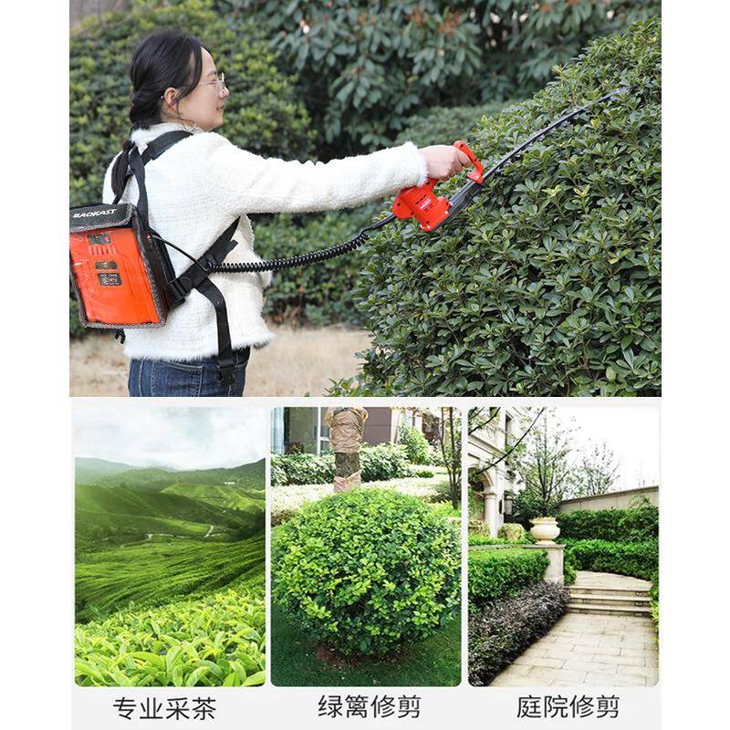 美利达单手电动绿篱机充电式绿化手持锂电弧形弯刀球型茶树修剪机