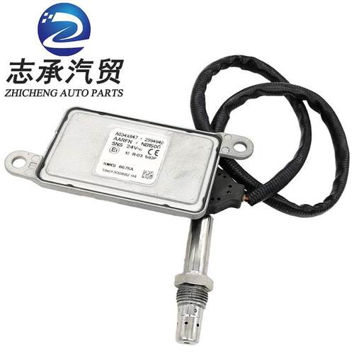厂家供应NOXSENSOR氮氧传感器5WK96675A5WK96675A2894940