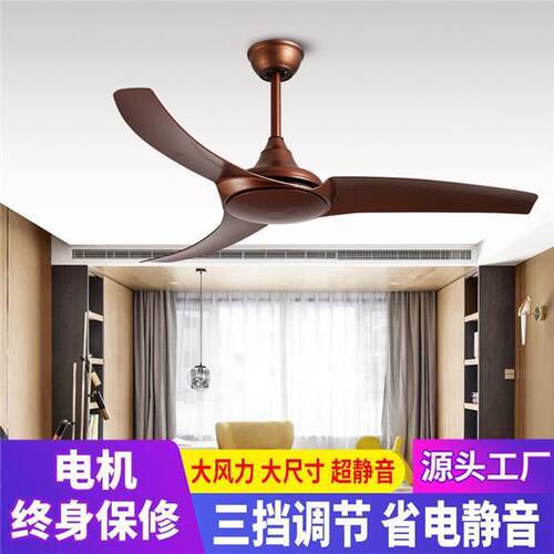 跨境美式直叶吊风扇餐厅客厅大风力吊扇复古咖扇叶亚马逊厂家直销