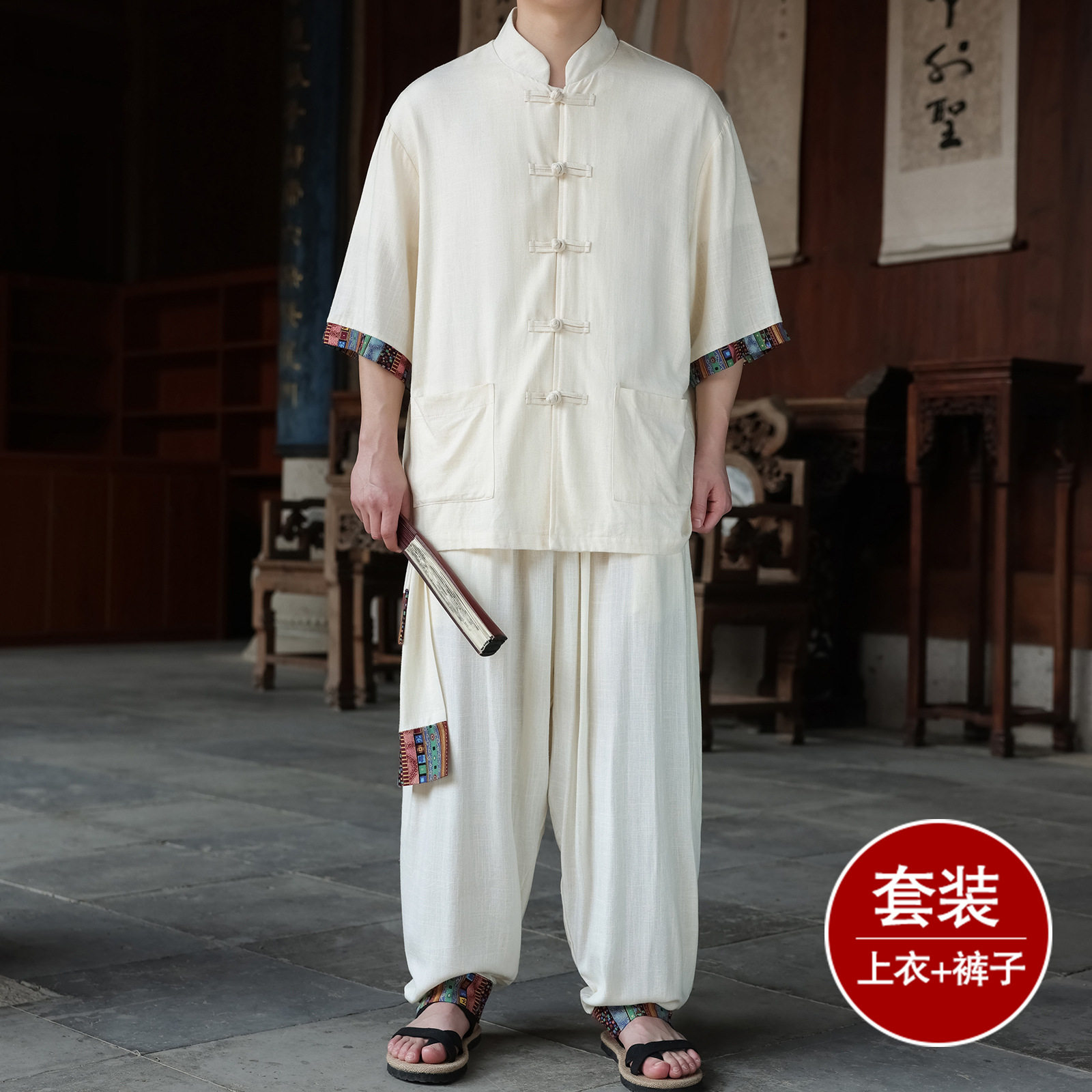 织造局民族风印花亚麻衬衫男短袖中国风禅修居士服套装宽松灯笼裤