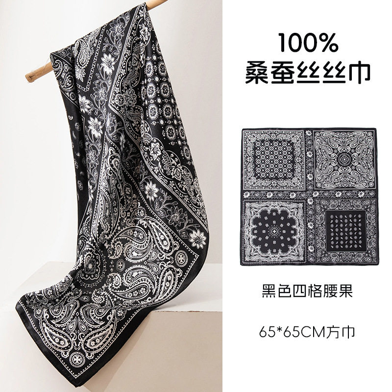 织造局百搭黑色100%桑蚕丝丝巾女2026新款中方巾高级送礼真丝小领