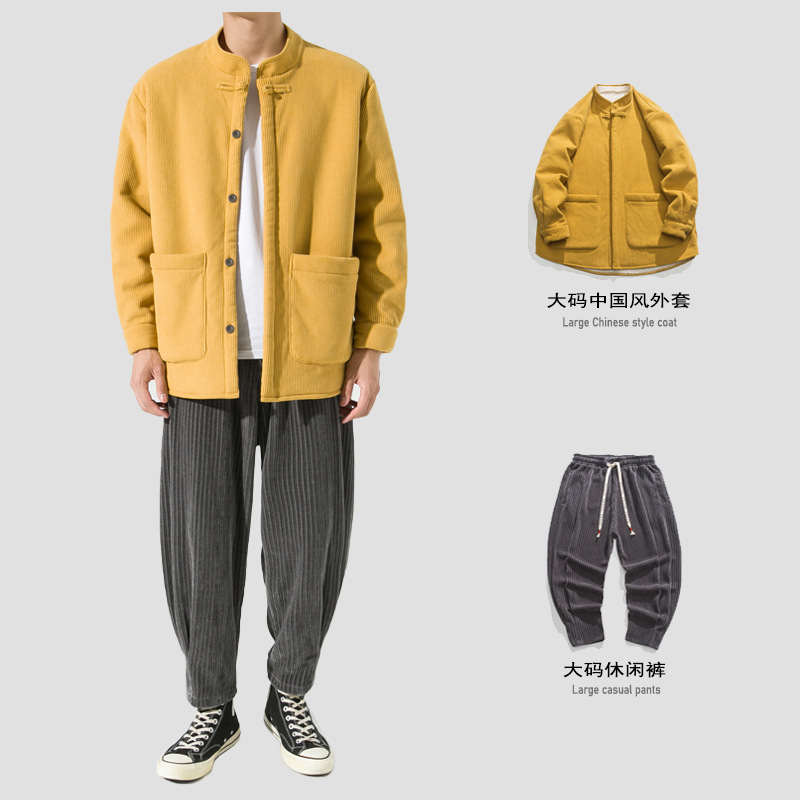 云梦集2025冬装新款男装加绒潮流中国风加绒衬衫厚休闲裤一套搭配