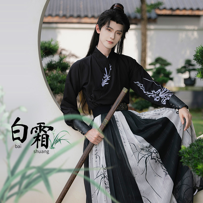 云梦集汉服男原创侠客古装中国风绣花晋制齐腰襦裙魏晋风日常秋冬