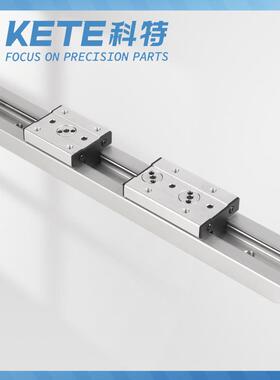 铝合金型材内置双轴心导轨滑块SGR/SGB10N15N20N2535滑轨