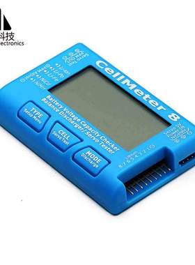 CellMeter 8 AOK 8S电显 舵机测试 窄频舵机测试器 电池放电器