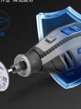 琢美Dremel4250/3000/4000电磨机直磨机电动抛光机打磨机根雕