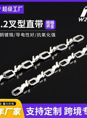 通用灯具连接器电线端头U型接线端子DJ4413-4.2B现货包邮