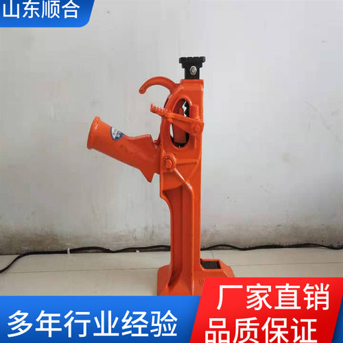 顺合销售QD-15多功能齿条式起道机操作方便15T齿条起道机