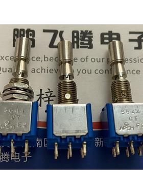 法国APEM5644钮子开关6脚3档带锁防碰撞摇臂摇头开关带保险型