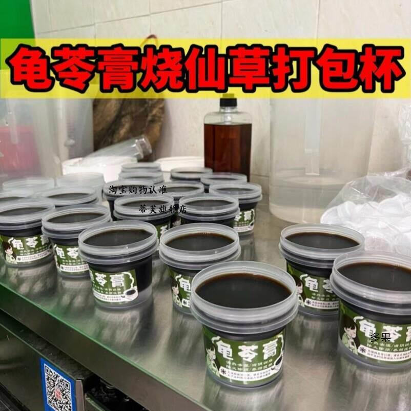 不锈钢自助餐酒店酒吧冰块食物针图片