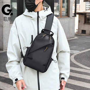 歌岸单肩胸包背包2025新款男斜挎包大容量青少年斜挎包男高中生潮