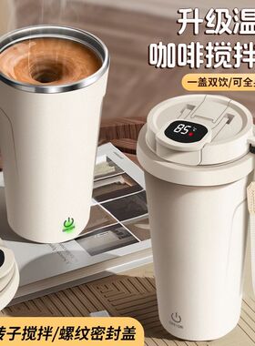 德国进口2026新款全自动
