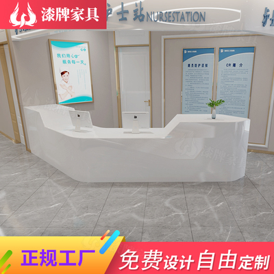 公司转角前台接待台创意烤漆医院简约现代吧台办公桌咨询服务柜台