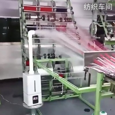浩奇工业加湿器上加水水果蔬菜保鲜空气家用仓库大型客厅大雾