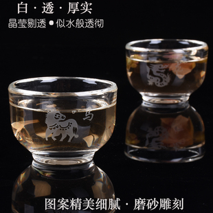 十二生肖星座茶杯水晶耐热加厚玻璃品茗杯小茶杯功夫茶杯主人杯