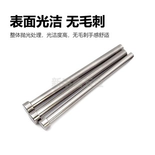 镶针 扁顶针 冲针 SKD61凹凸模非标来图 冲头 司筒 模具顶针 托针