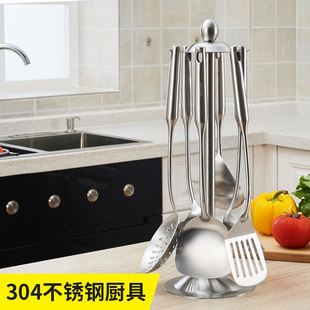 全套 不锈钢锅铲304加厚炒菜铲子勺子家用长柄铁家用厨具套装