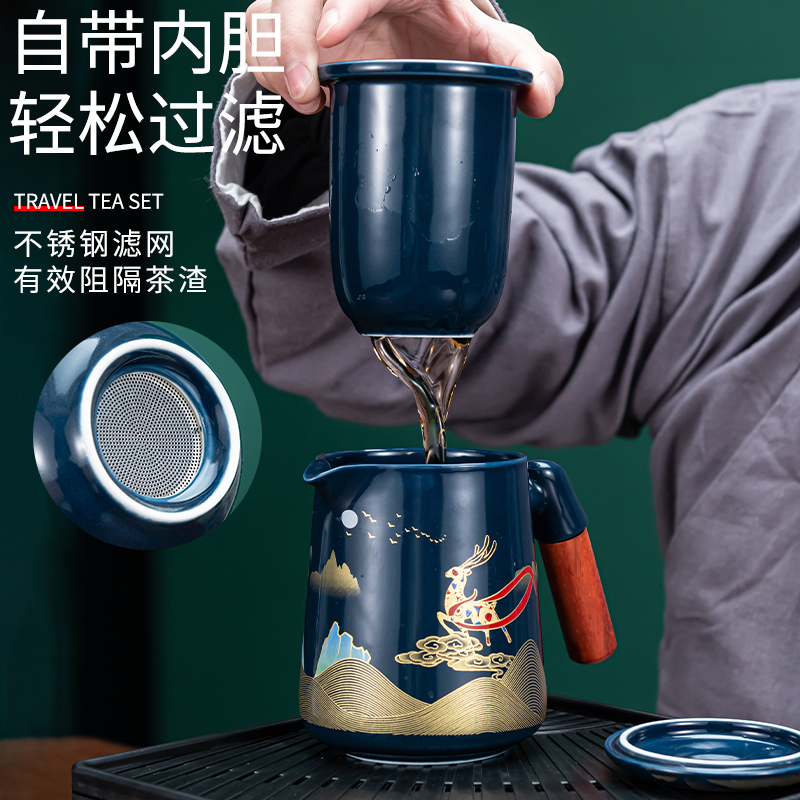 便携式快客杯旅行功夫茶具套装户外随身侧把泡茶壶收纳包一壶四杯