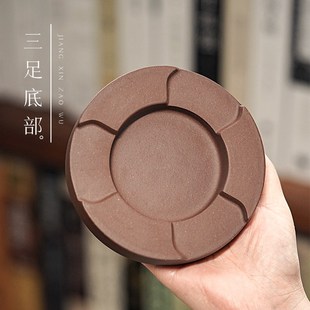 叶脉壶承 古悦堂 宜兴原矿紫砂小茶盘家用储水式 干泡台中式 养壶垫