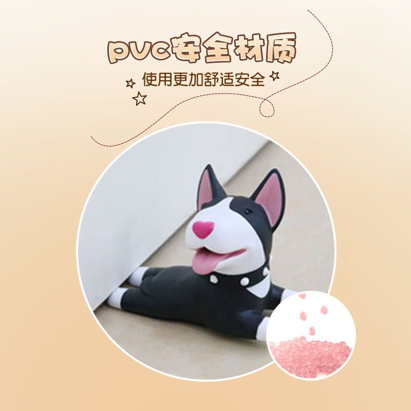 门挡器防撞防风门把手可爱防碰撞家用固定免打孔门阻防关抵门神器