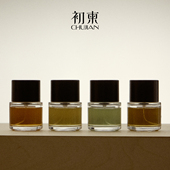 东方新中式 初柬龙涎玫瑰 观音摇青 高级浓香水礼盒50ml