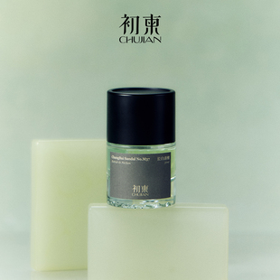 初柬北境冷杉 长白清檀东方调中式高级感木质浓香精香水礼盒30ml