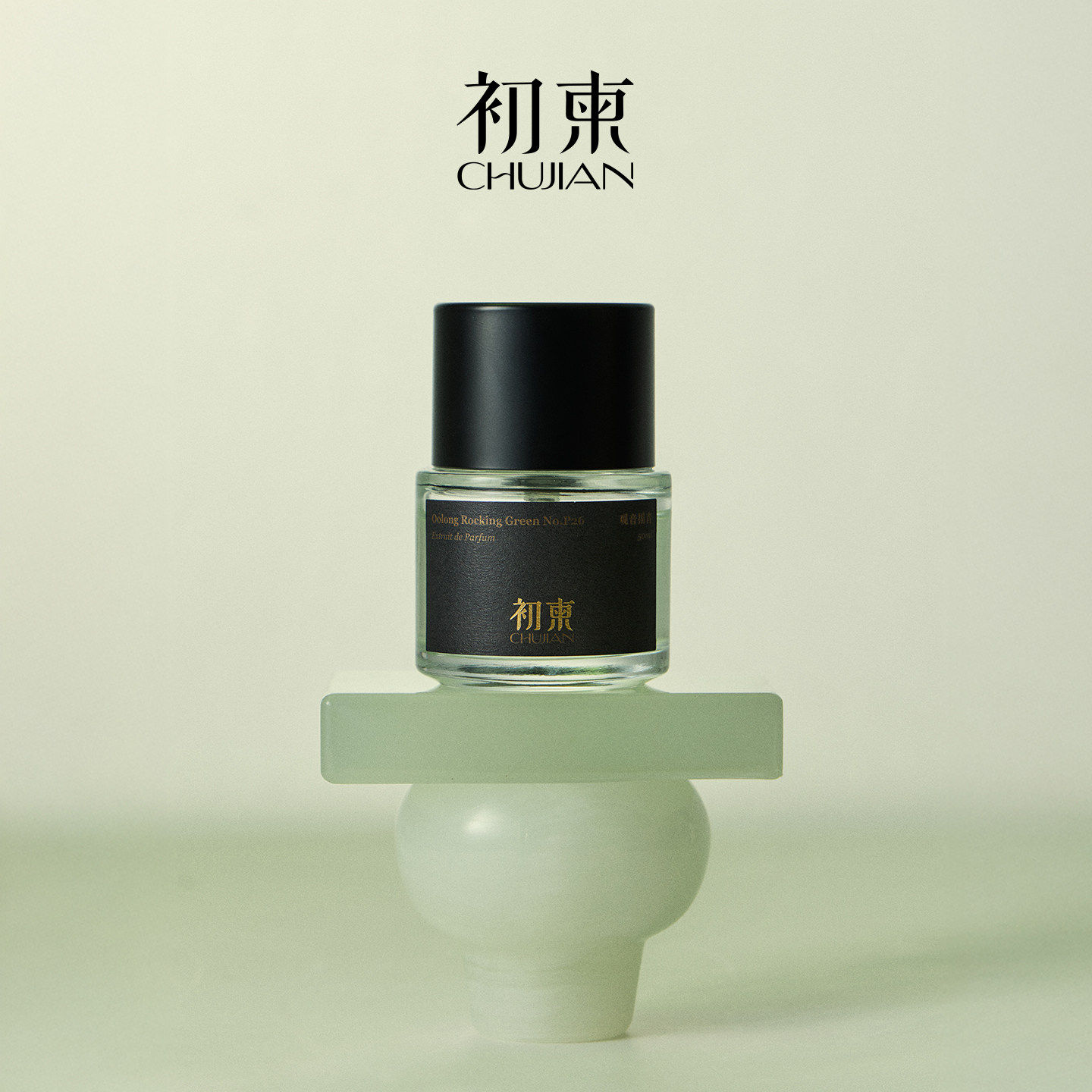 初柬东方调新中式茶香调香水图片