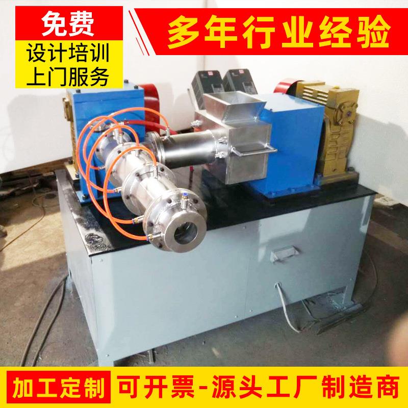 厂家定制供应高压陶瓷真空挤出机---19孔陶瓷制品双螺杆挤出机