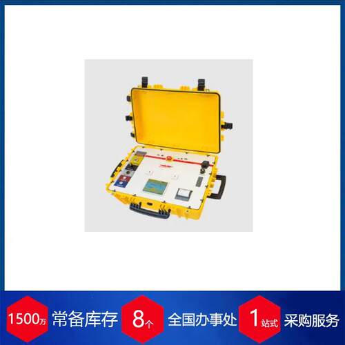 供应瑞士变压器测试仪TR-Mark-III,250V