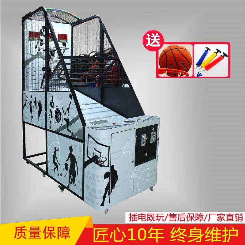 厂家直供成人篮球机大型电玩城游戏设备投币得分游戏街机