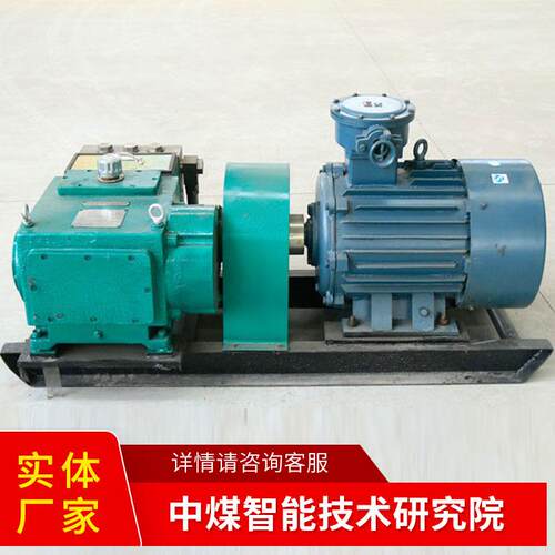 BRW40/20型乳化液泵站电讯价格操作细节BRW40/20型乳化液泵站