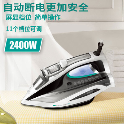 亚马逊热卖电熨斗家用防滴漏熨衣机自动断电蒸汽熨斗干湿两用熨斗