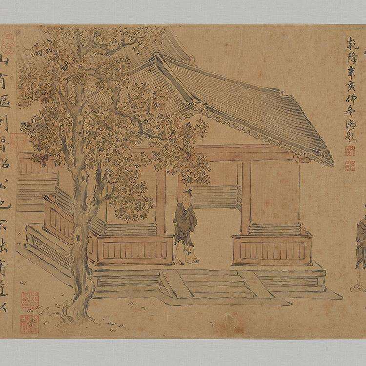 南宋马和之唐风图卷仿古画名画复制品古代山水画国画手卷名人字画